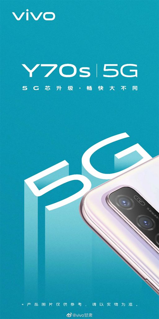 vivo Y70s 5g