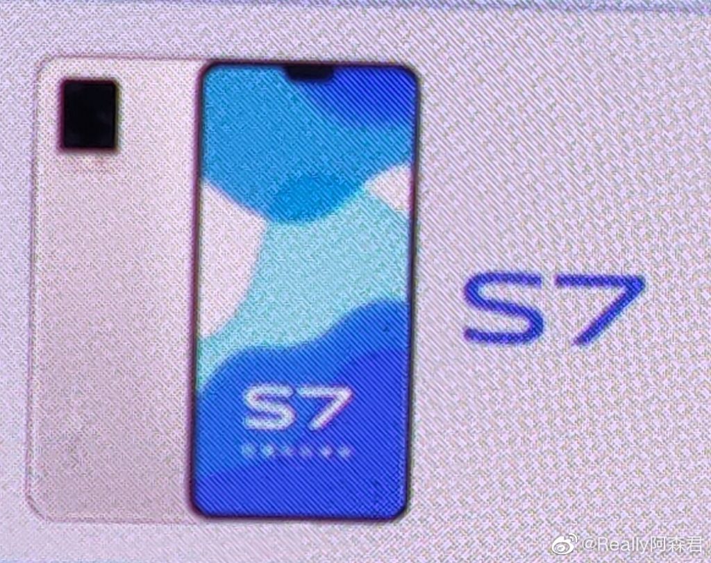 Vivo S7