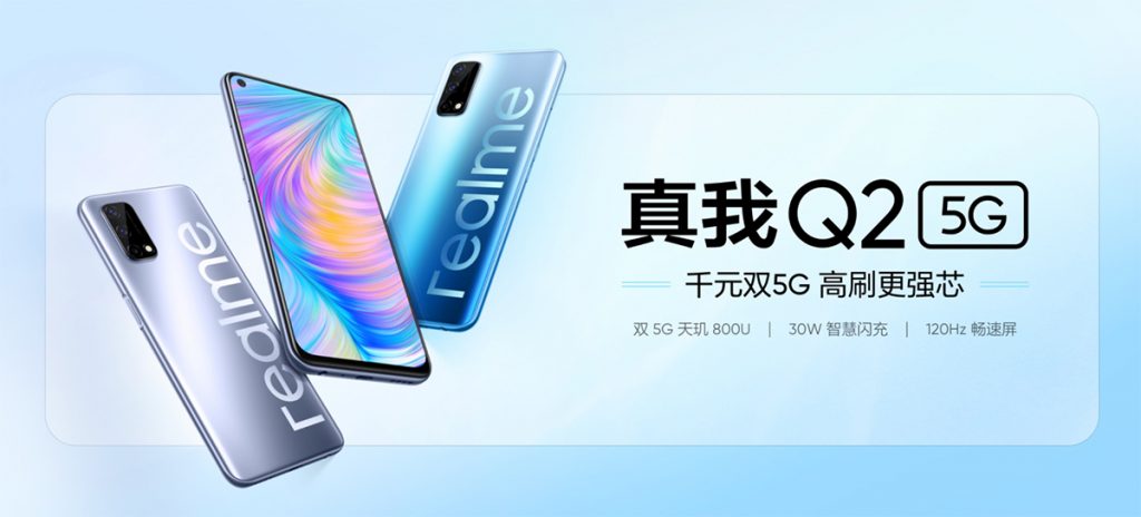 realme Q2