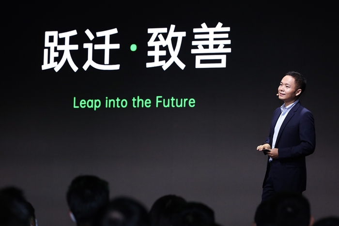 OPPO