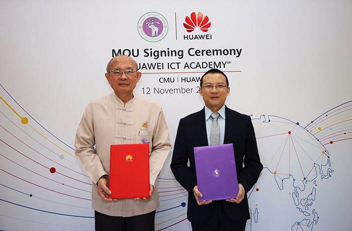 huawei
