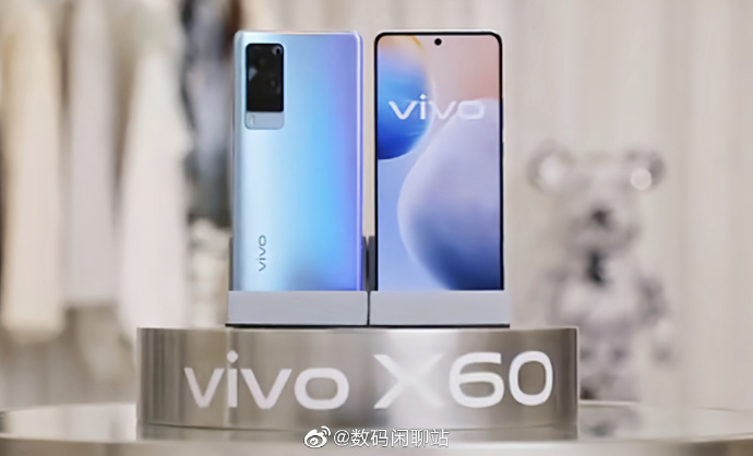 Vivo X60