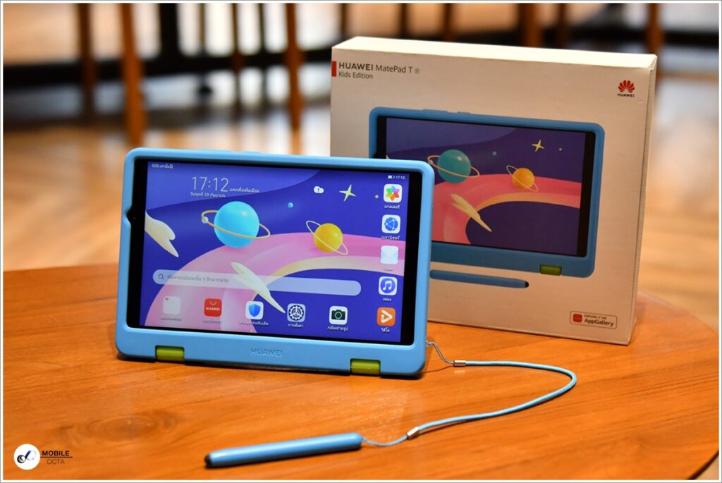 HUAWEI MatePad T8 Kids Edition 