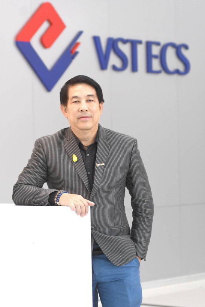 VSTECS