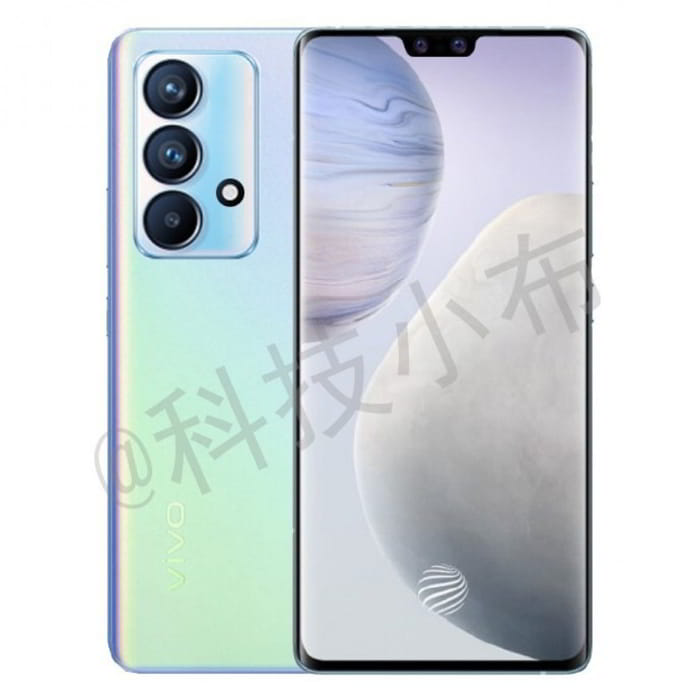 vivo S12 Pro