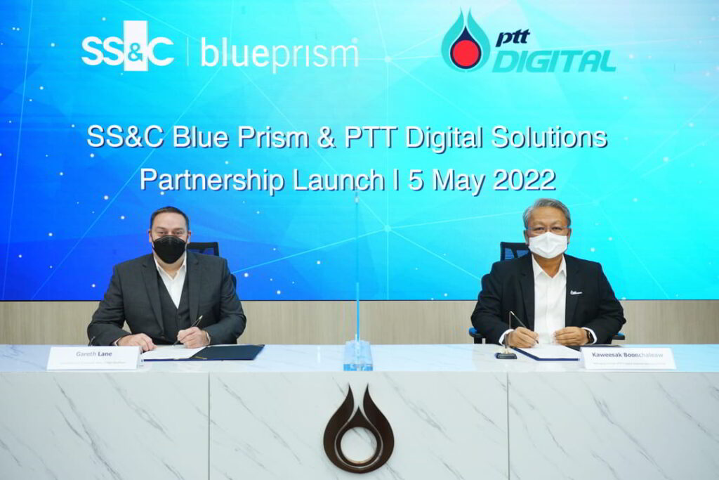 PTT Digital
