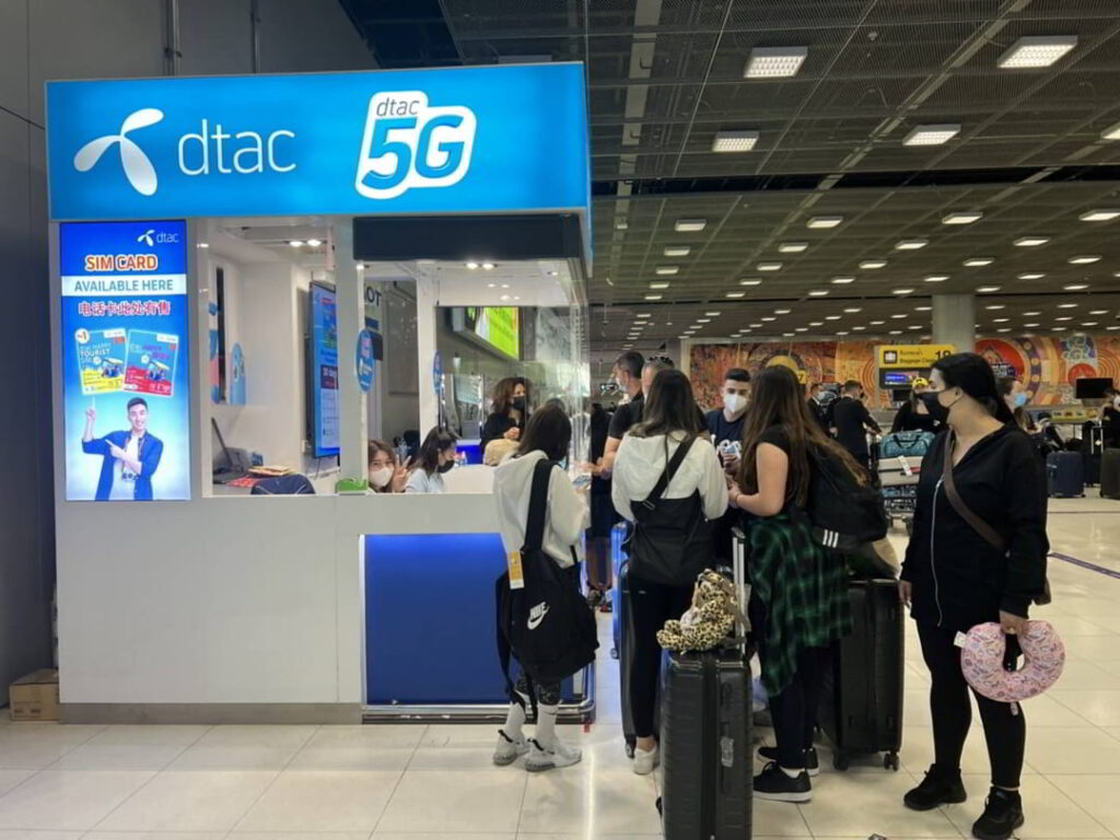 dtac