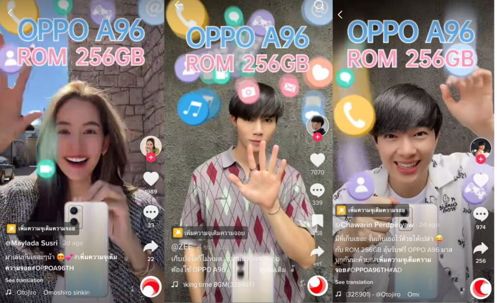 OPPO A96