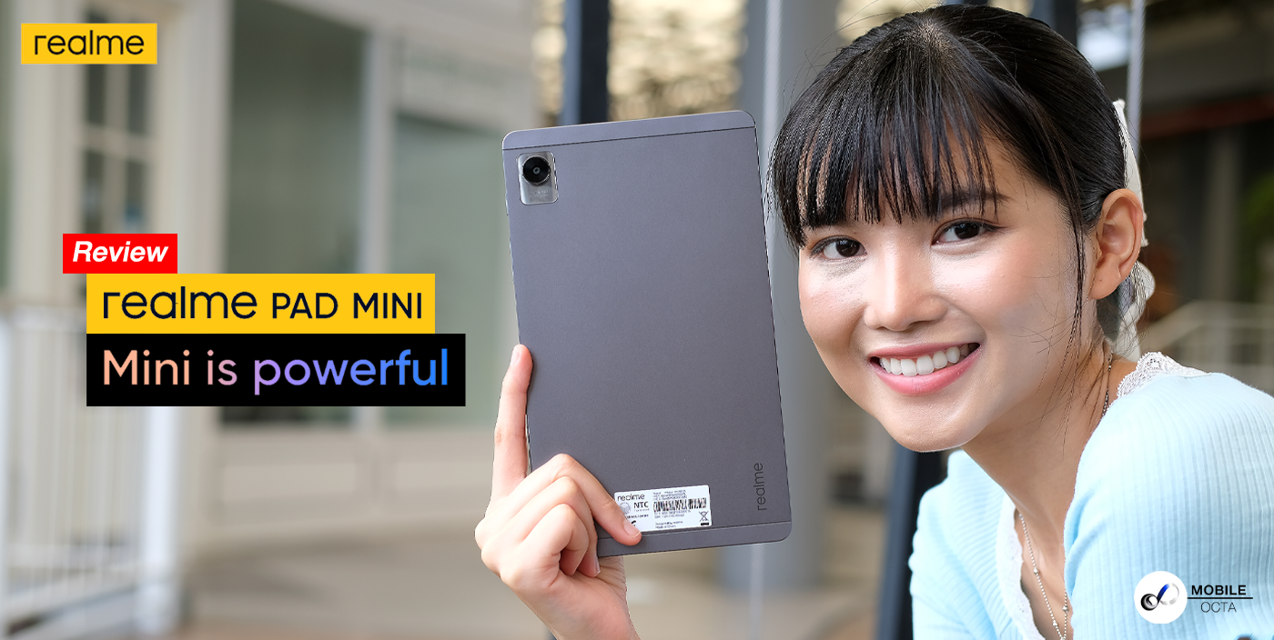 Realme Pad Mini Review: A Slim, Stylish And Powerful Mini, 48% OFF