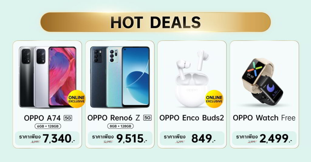 OPPO