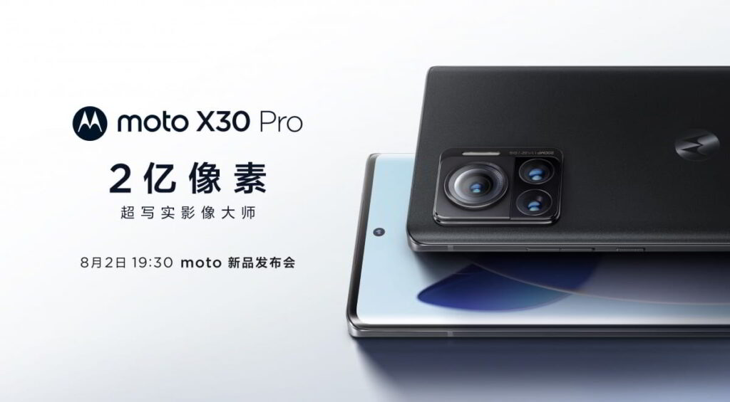 Moto X30 Pro