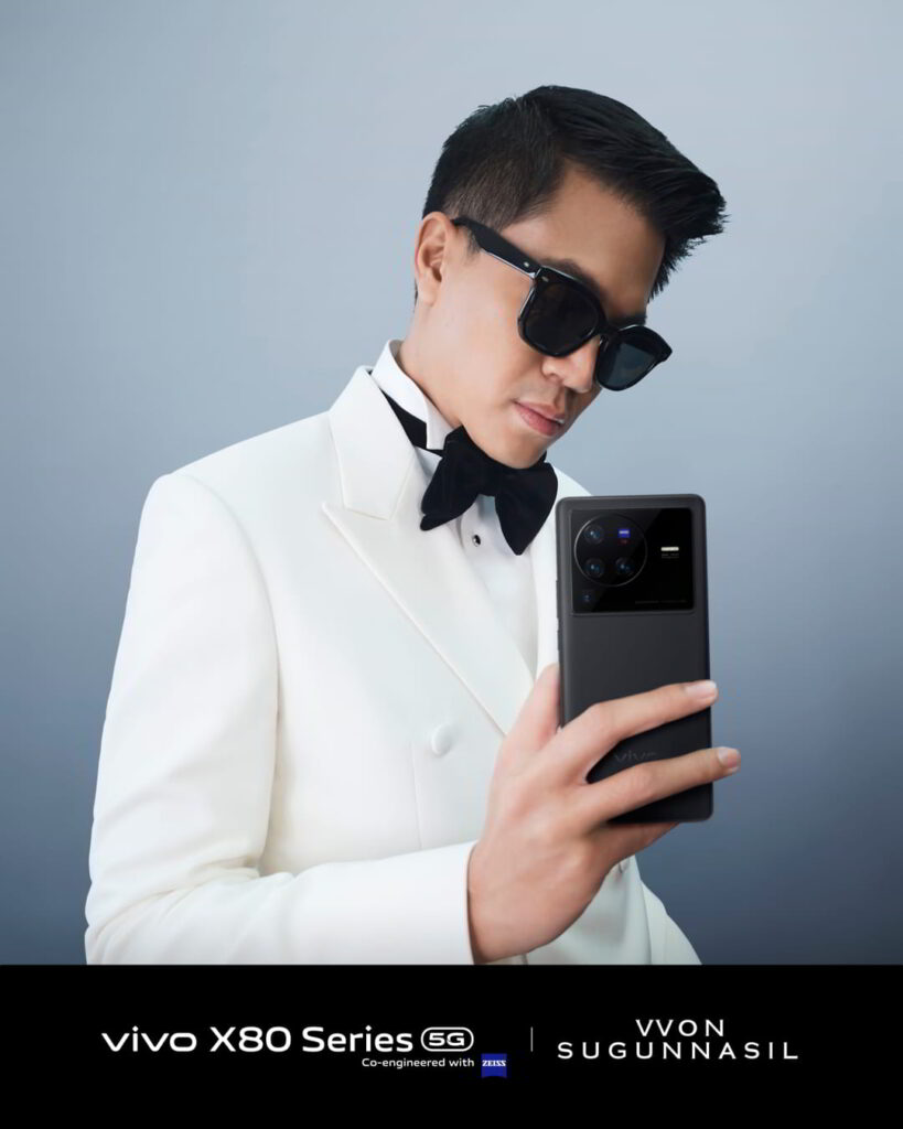 vivo