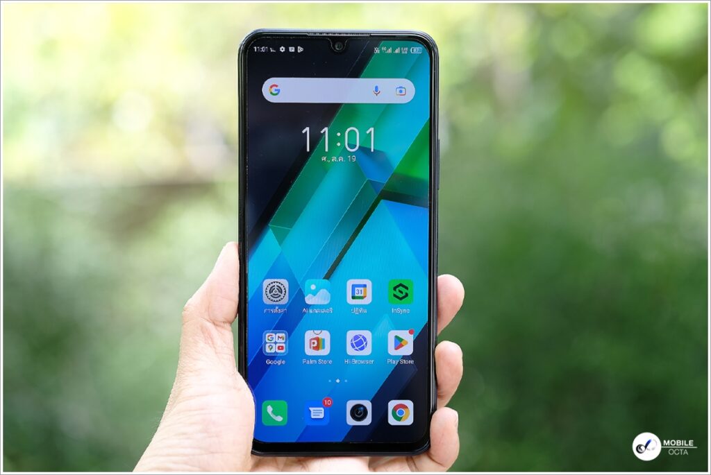 Infinix NOTE 12 Pro 5G