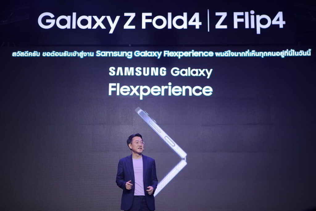 Samsung