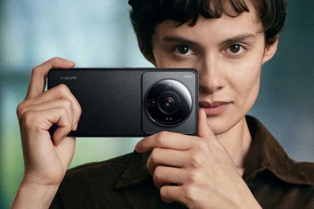 Xiaomi 12s Ultra