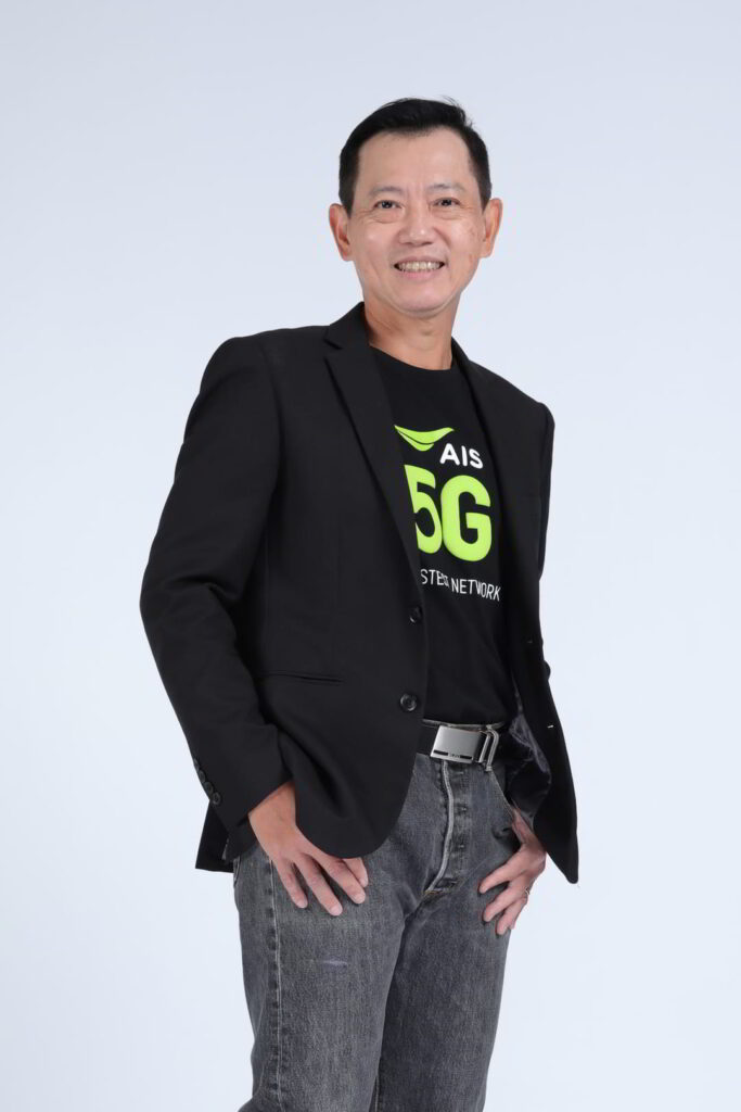 ais
