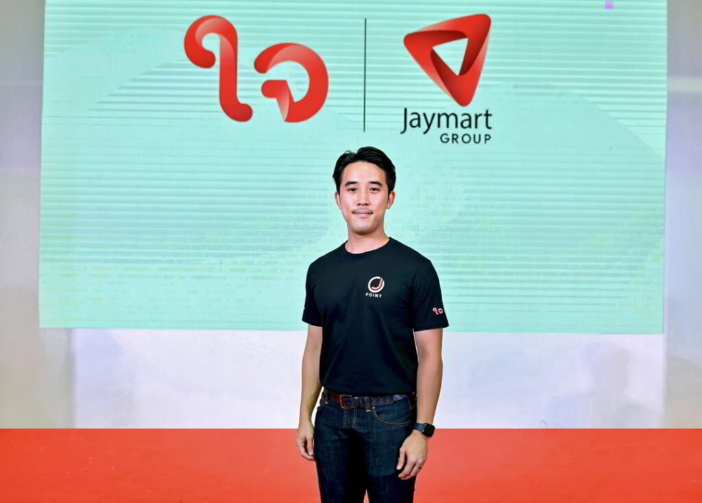Jaymarts