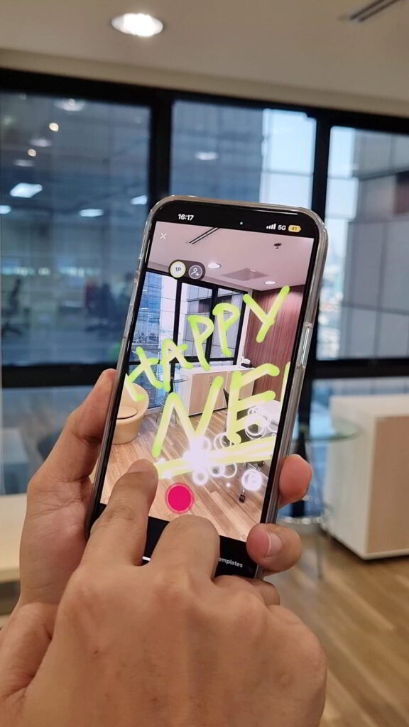 AIS 5g