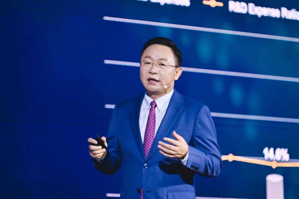 HUAWEI