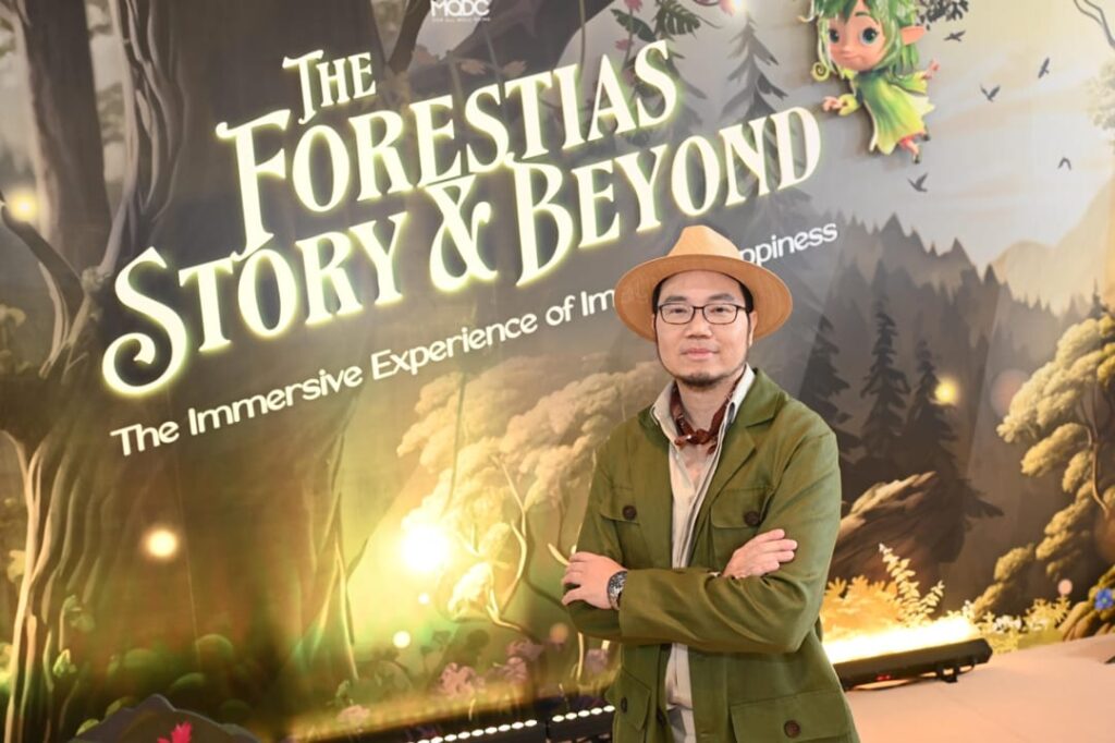 The Forestias