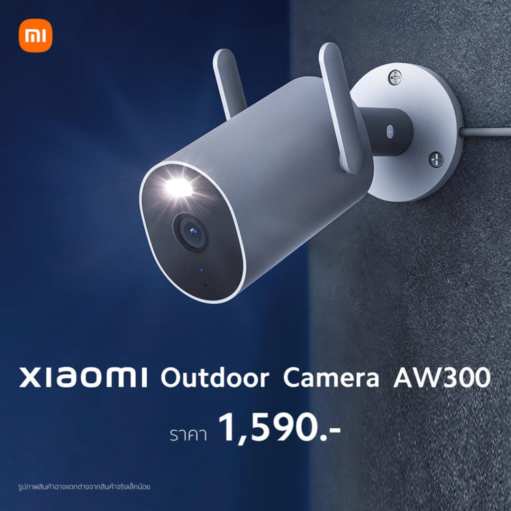 Xiaomi