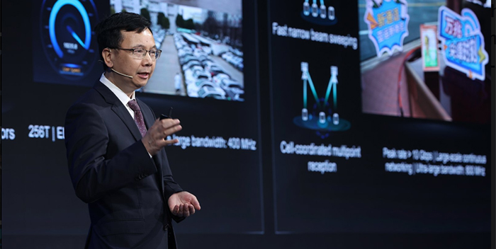 HUAWEI
