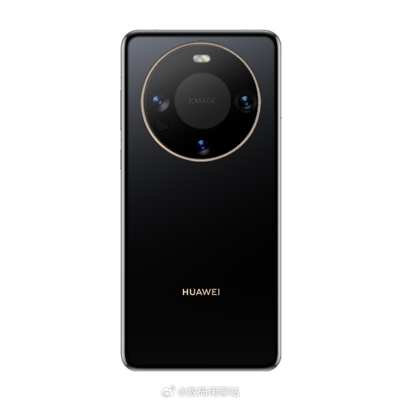 HUAWEI Mate 60