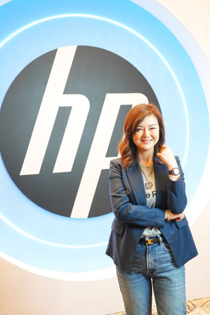 HP