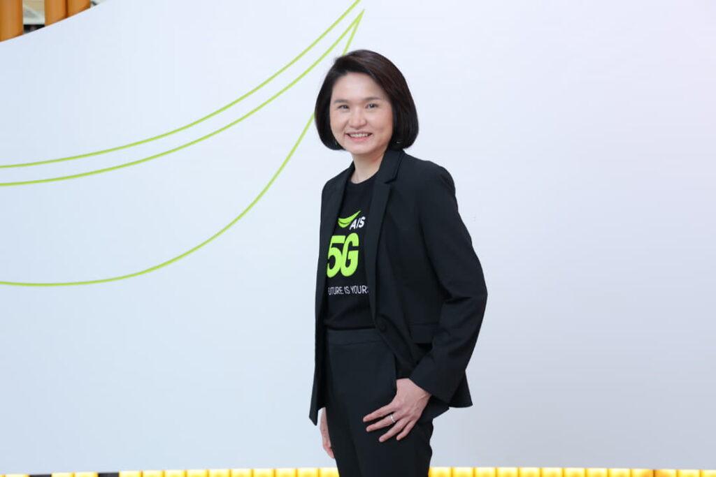 AIS 5G