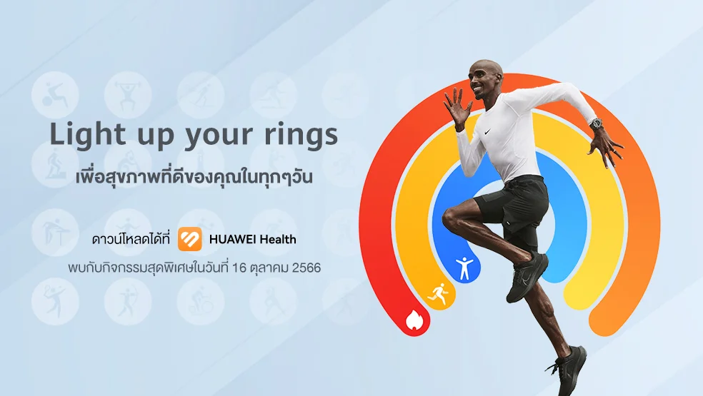HUAWEI WATCH GT 4