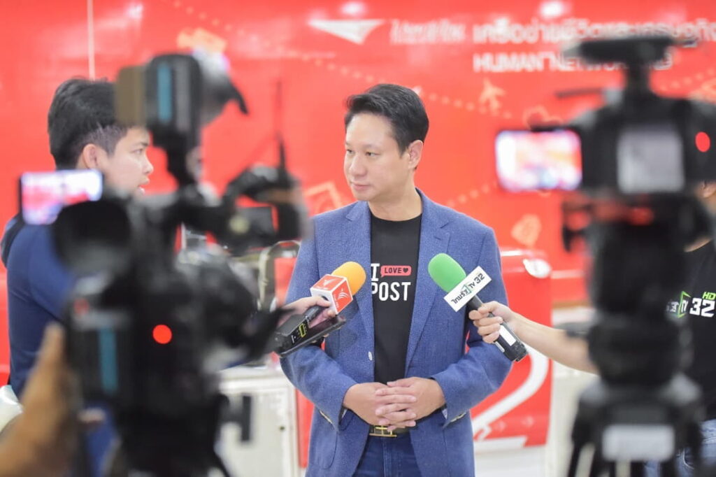 Thailand Post