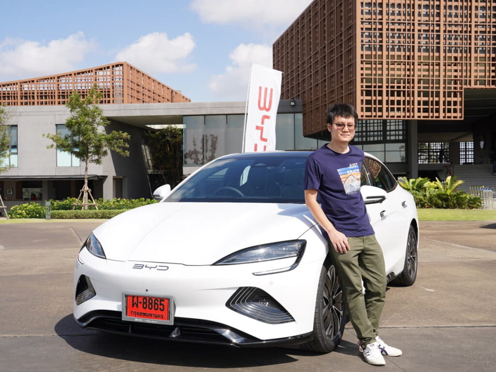 BYD