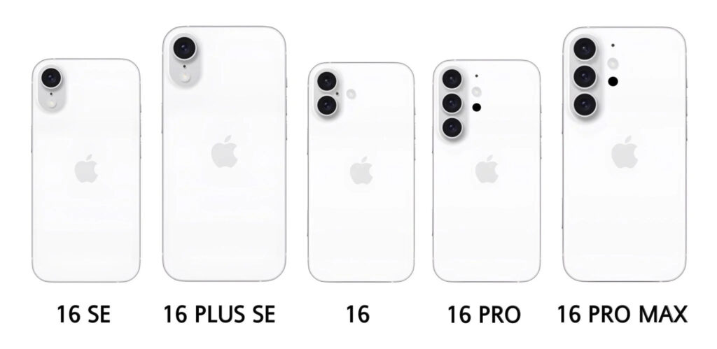 iPhone 16 Series