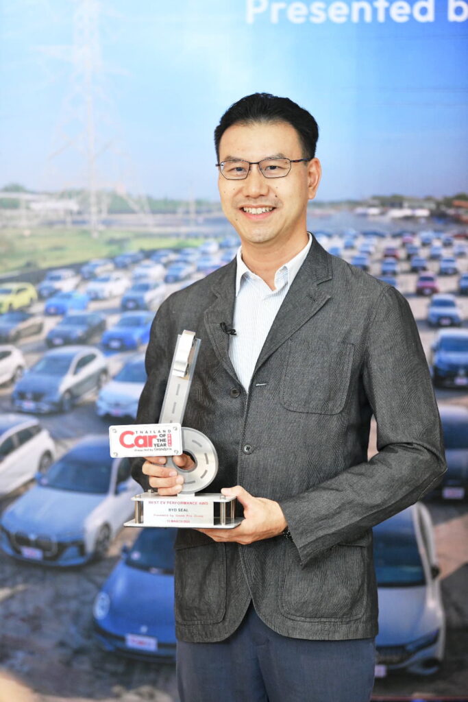 BYD