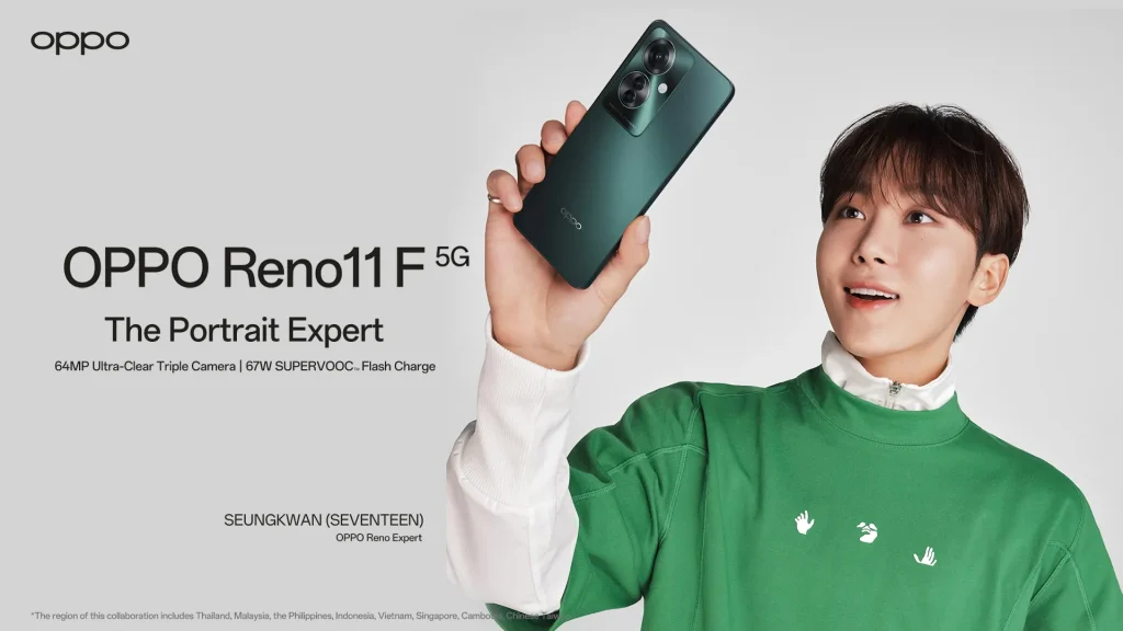 OPPO