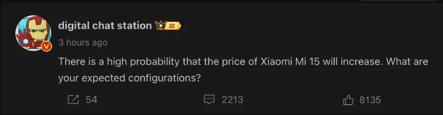 Xiaomi 15