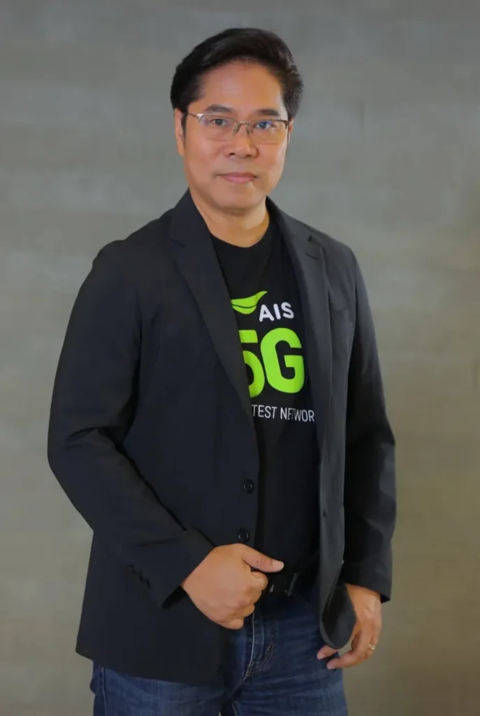 AIS 5G