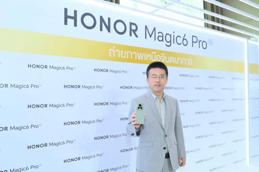 HONOR Magic6 Pro