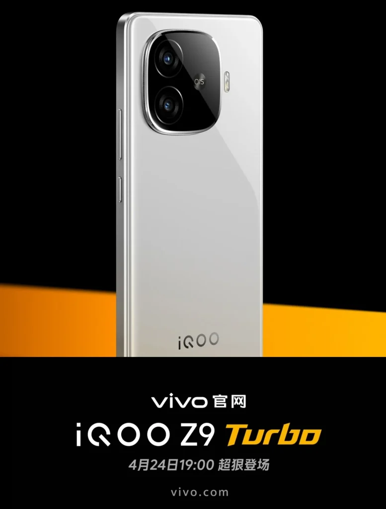 iQOO Z9 Turbo
