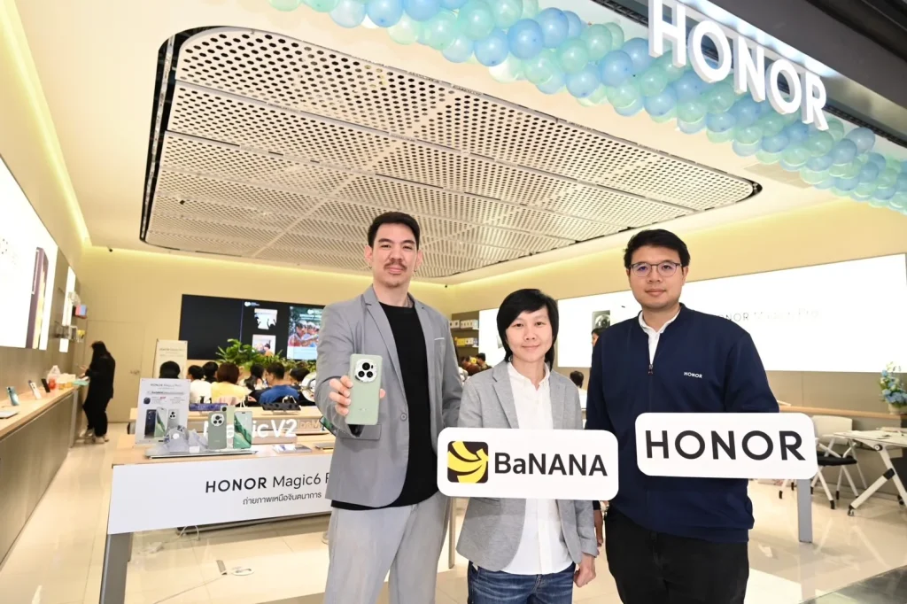 Honor
