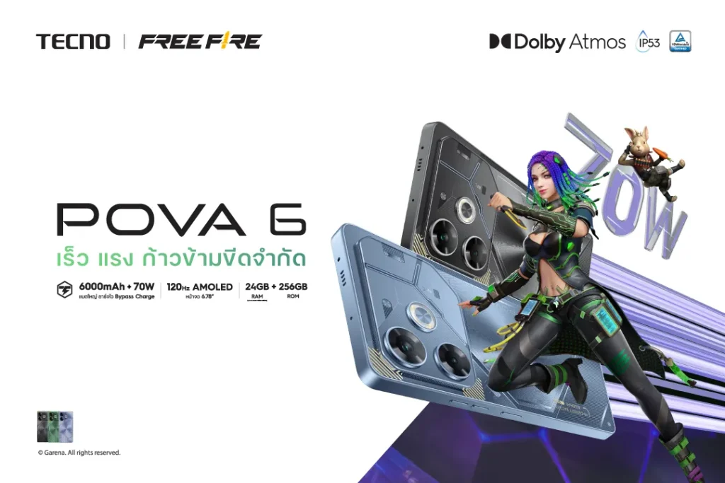 Tecno POVA 6
