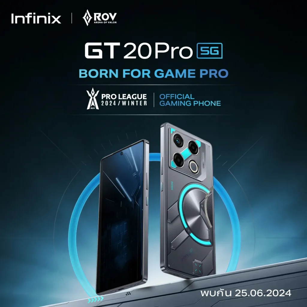 Infinix GT 20 Pro