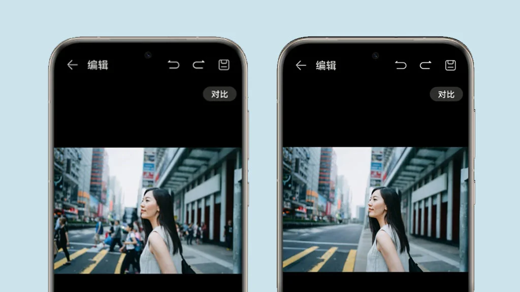 HUAWEI
