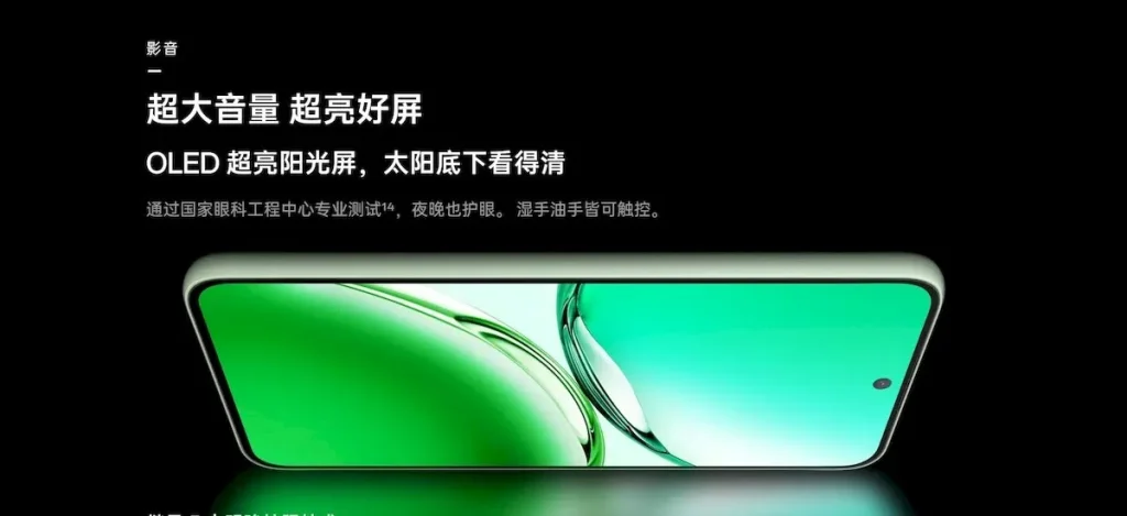 OPPO A3