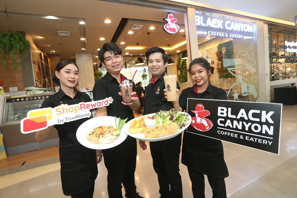 BlackCanyon