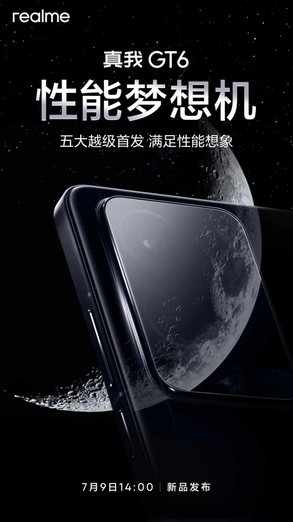realme GT6