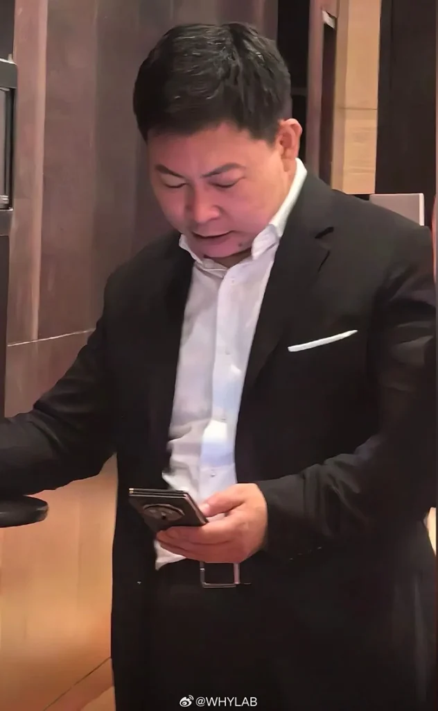 HUAWEI