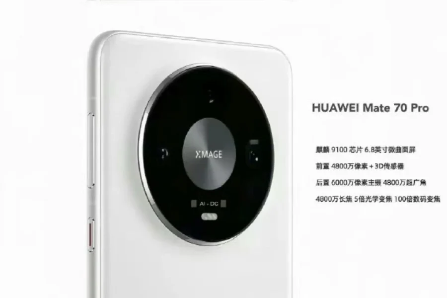 HUAWEI Mate 70 Pro