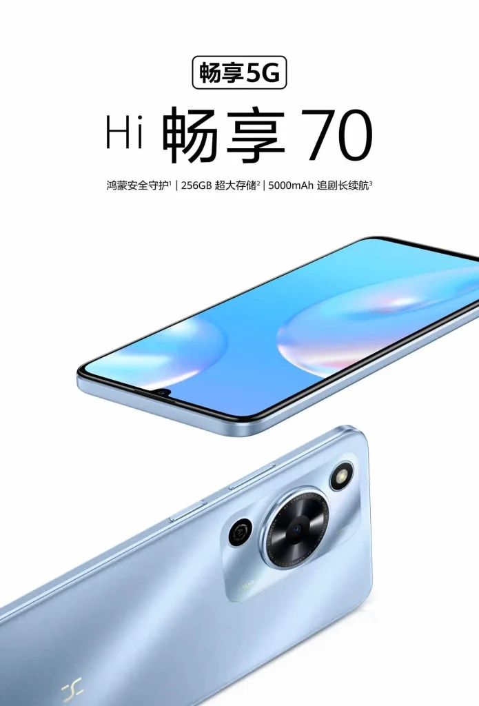 Wiko