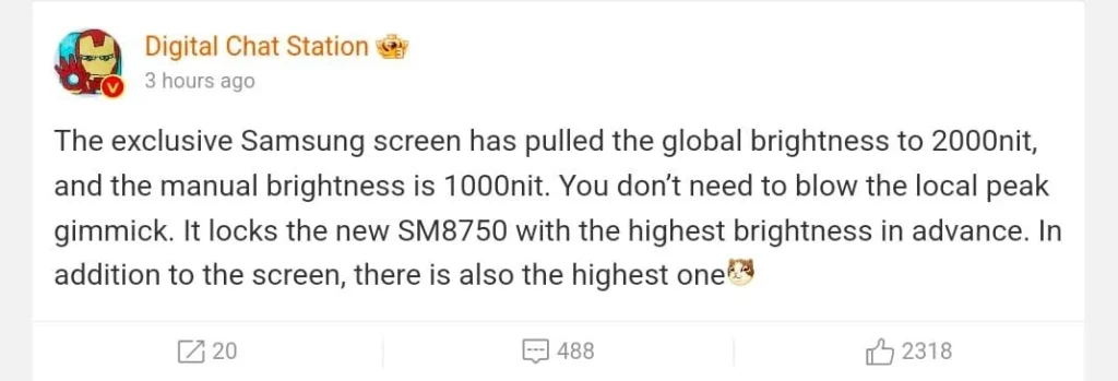 realme GT 7 Pro